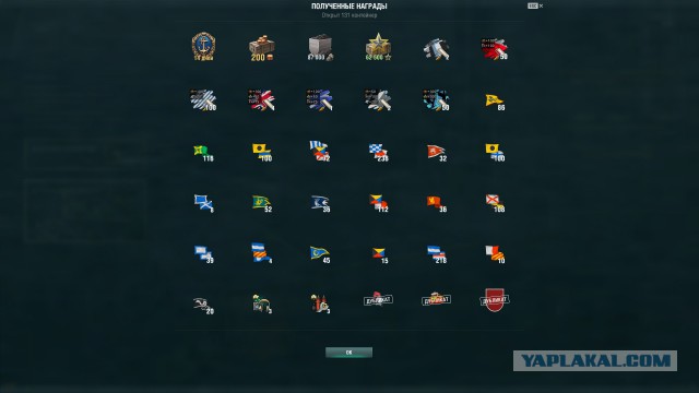 World of Warships - 7
