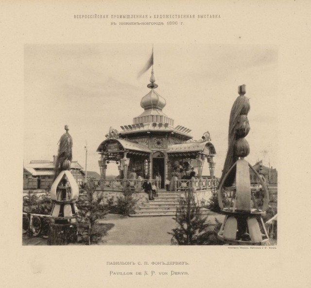 Великая Нижегородская торгово-промышленная выставка 1896 года в фотографиях