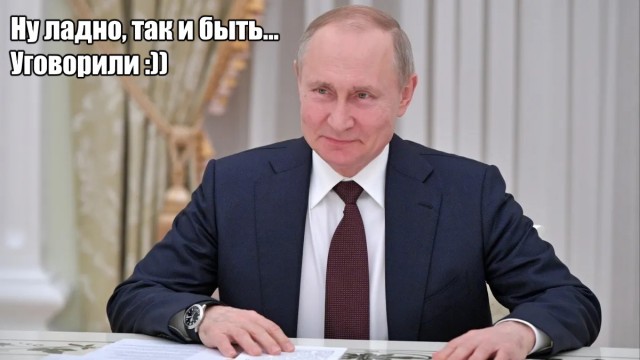 Терешкова предложила убрать ограничения по числу президентских сроков и обнулить их