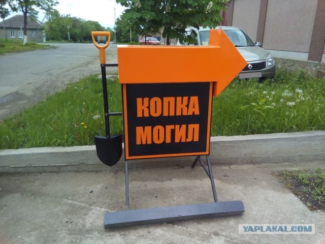 Красноярцы штурмом взяли выход из аэропорта после нескольких часов ожидания постановлений