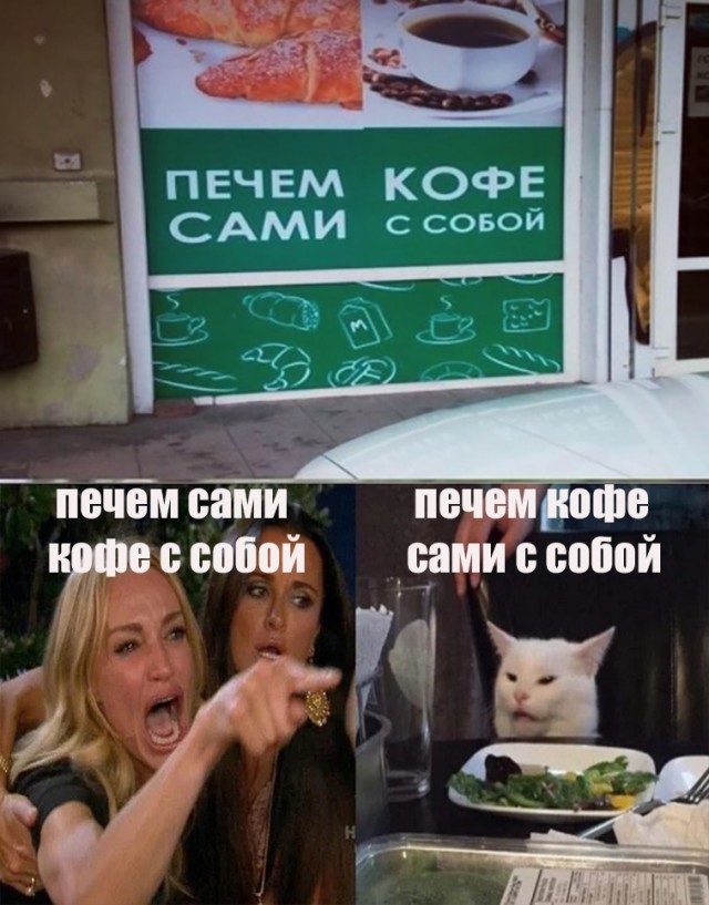 Бредзона 25.03.2020