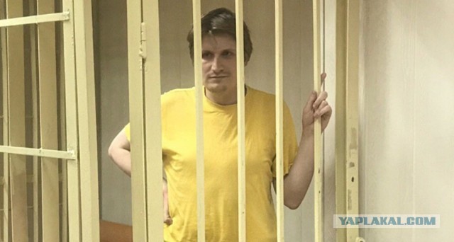 179 ст. УК РФ - помогите разобраться
