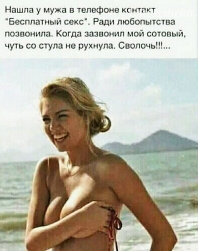 Немного упоротых картинок