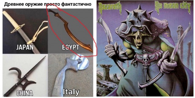 Картинки разные нужны, картинки всякие важны