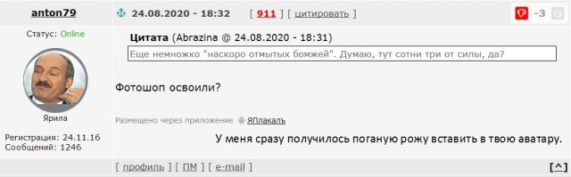 Картофельный Рэмбо и белорусский Гном Гномыч. Реакция соцсетей на Лукашенко и Колю с автоматами