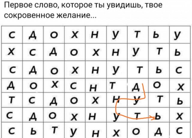 Бредзона 30.08.20