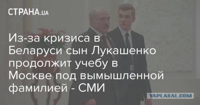 Лукашенко заявил, что закрывает границу с Польшей и Литвой