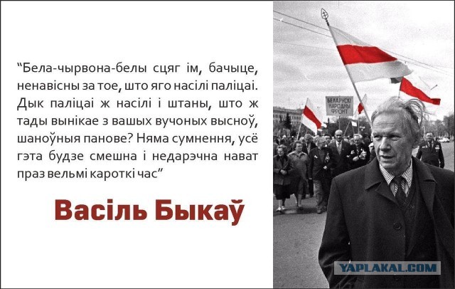 Лукашенко: "Иногда... не до законов!"