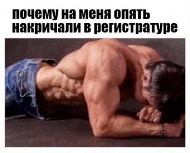 Не очень адекватный юмор