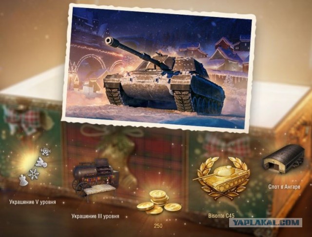 Wargaming 60