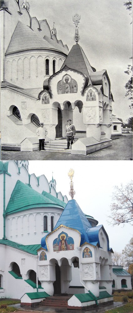 Старые и современные фото Санкт-Петербурга