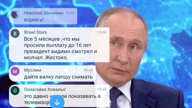 Вопросы из реальной жизни