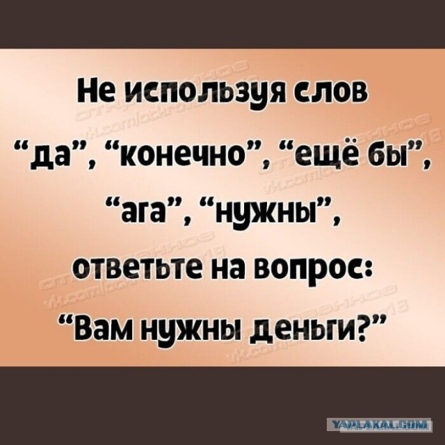 Картинки, соцсети, и всякие жизненные фразы