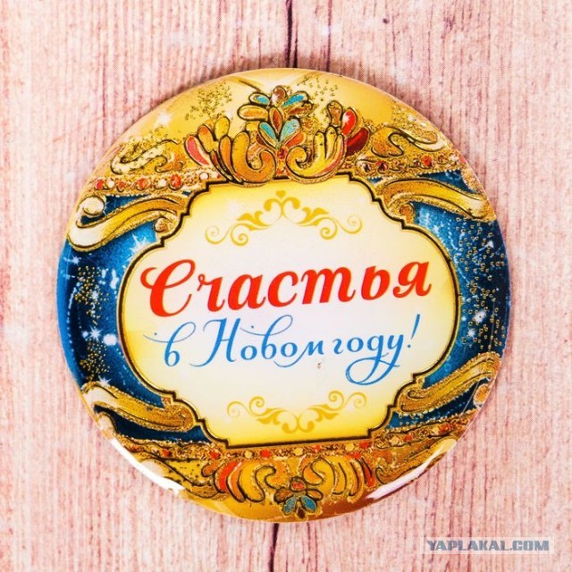 Больше 10 новых законов, которые усложнят нам жизнь. Уголовные сроки за все что угодно