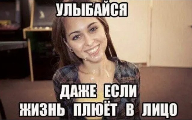 Бредзона 29.12.2020