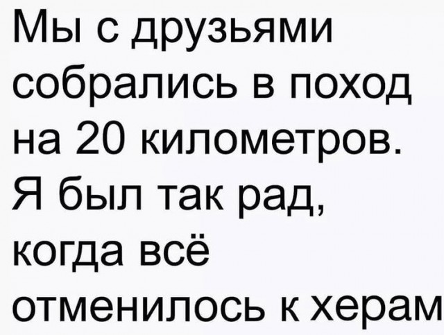 От светло серого до чёрного 2.0!