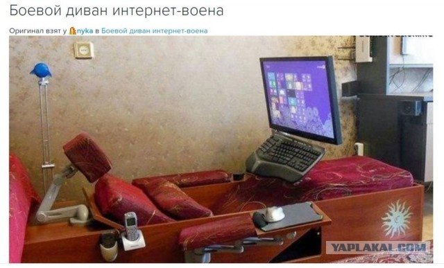 ⚡️ Силовики задержали Сайд-Мухамада Джумаева участвовавшего в драке с полицией на митинге