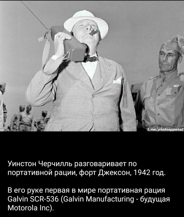Прошлое, далёкое и не очень - 5