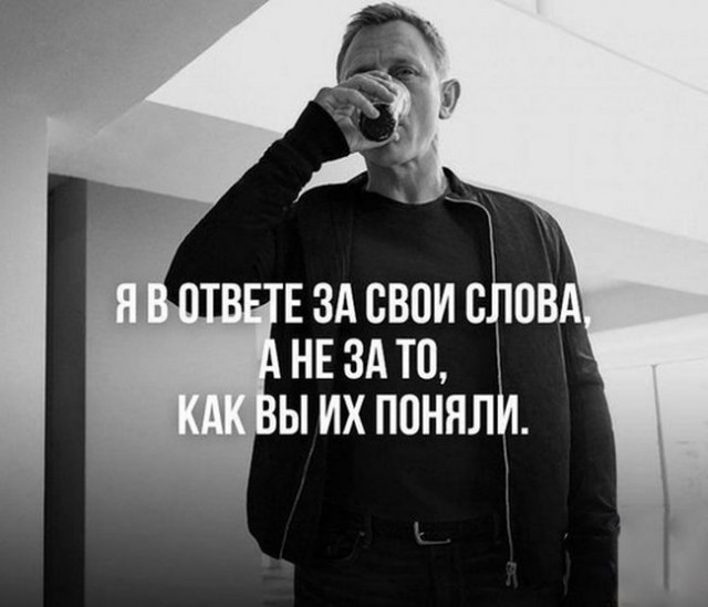 Эксперимент Ивана Худенко в СССР: как удалось поднять производительность труда в 20 раз