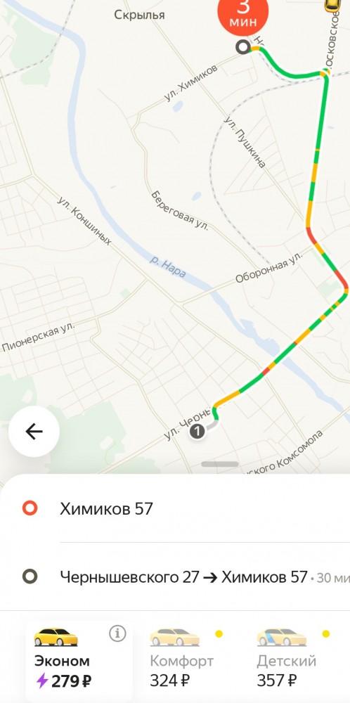 На завышенные в несколько раз тарифы такси в снегопад пожаловались в ФАС