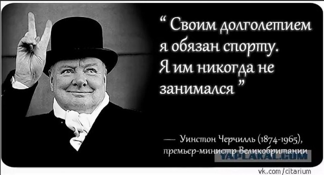 Всё очень просто. Всего лишь 100 приседаний в день.