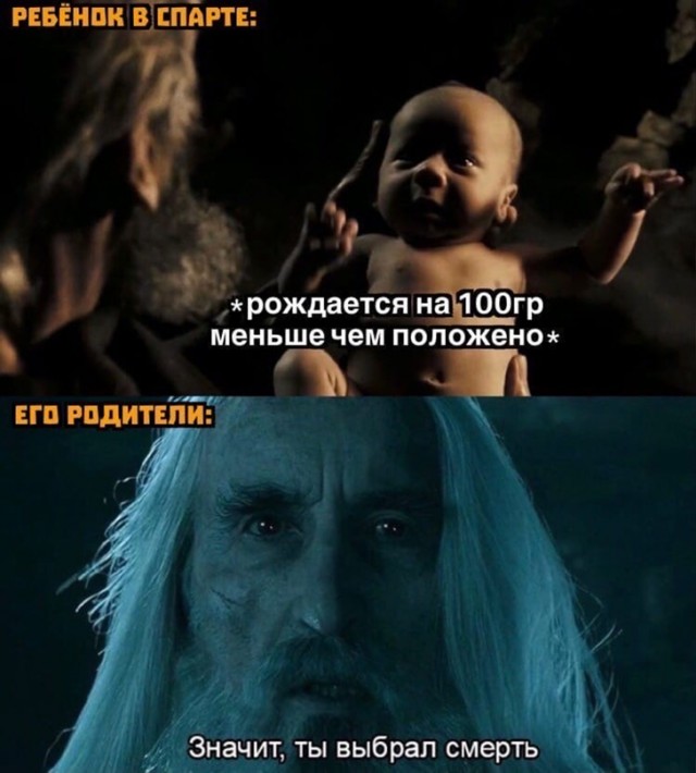 Весёлый полтишок 4.03