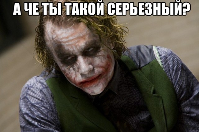 Вот вам смешно, а мальчик теперь в детдоме