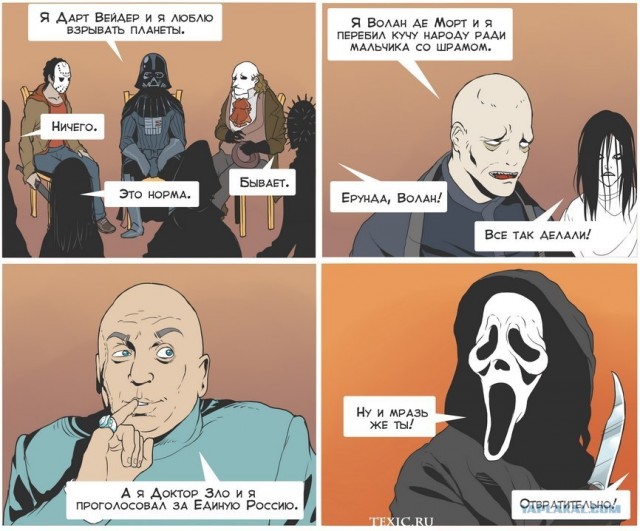 Игры, которые мы распилили вместе с тобой