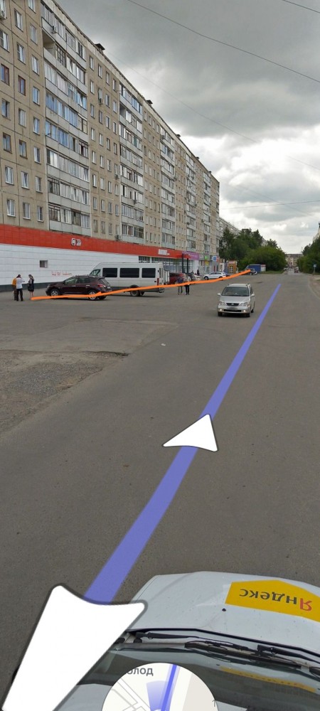 СтопХам. ББПЕ версия