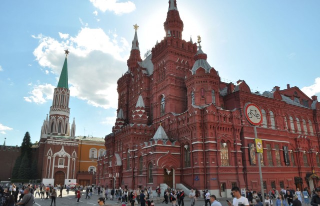 Прогулка по центру Москвы