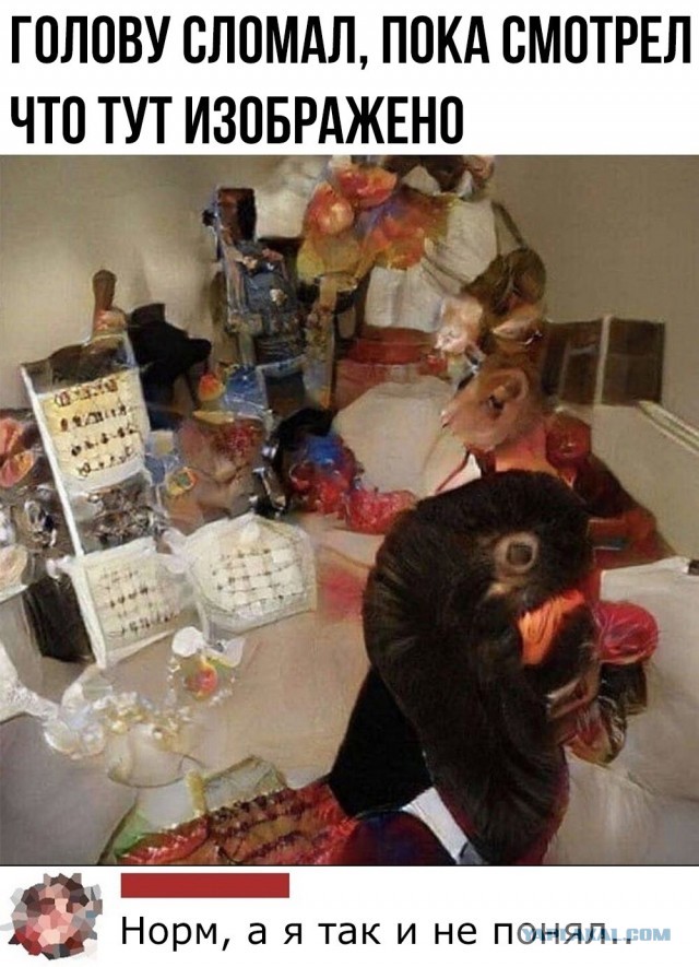 Юмор и прикольные картинки