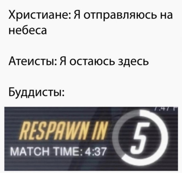 Картинки и мемы для настроения 16.06.2021