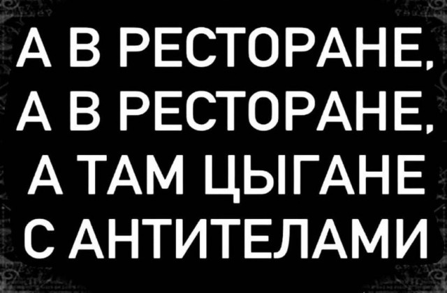 Выручка заведений в Москве упала на 90% в первый день ограничений