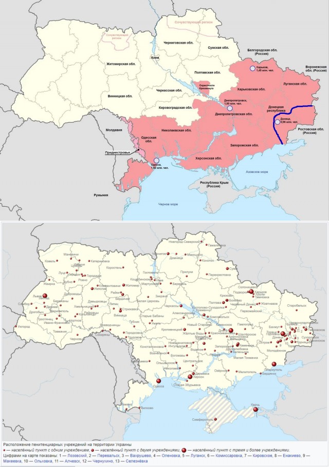 Российские паспорта получили более 600 тысяч жителей Донбасса