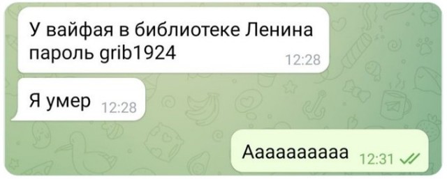 Загадка про броневик, и другие картинки