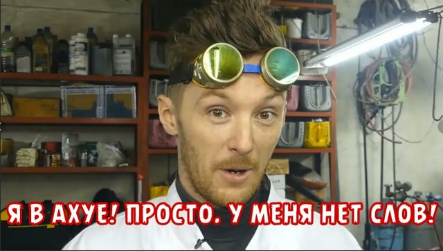Немного спорта в авто