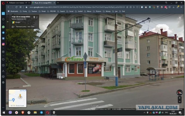 Нэйминг и не только