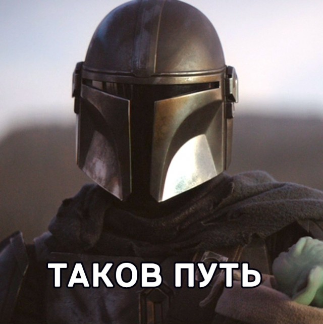 У чайника нет цели, только путь