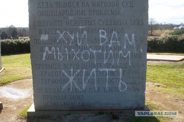 The Lancet: вакцинирование не снижает вероятности передачи вируса в случае заражения
