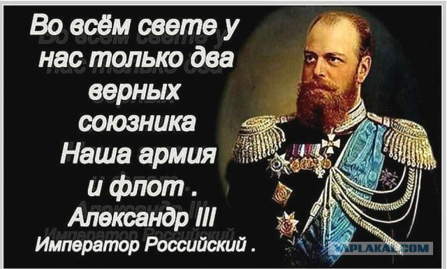 10 Сталинских ударов, или О роли Сталина в Великой Победе