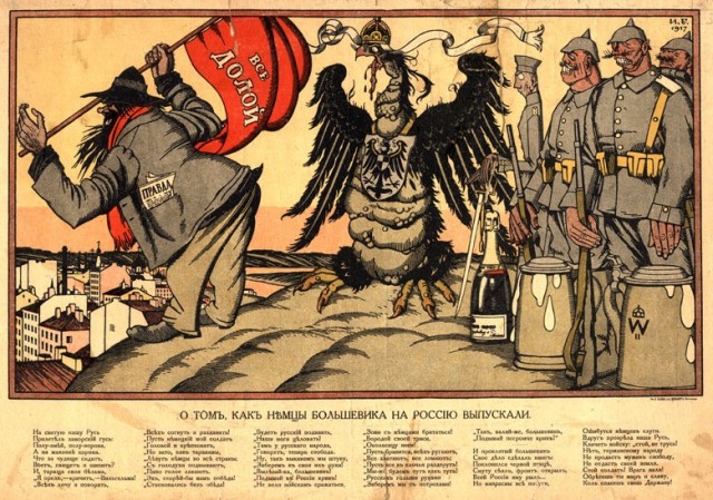 Почему большевики подписали Брестский мир?