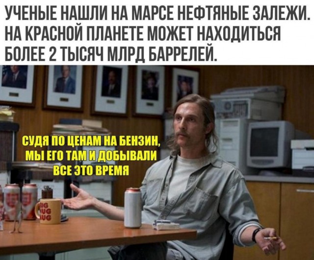 Так себе картинки 21.11.21