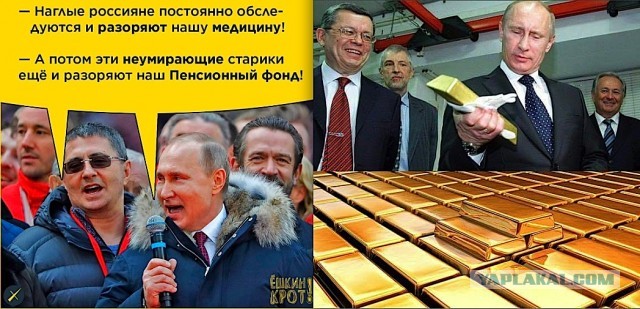 Вопросы сторонникам принудительной вакцинации