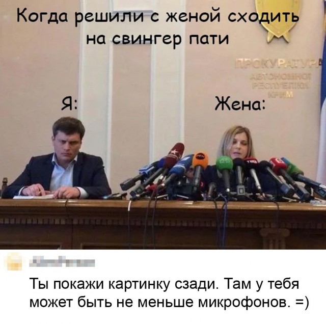 Бредзона 5.12