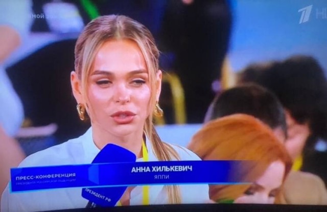Усы Пескова: Пресс конференция Путина кортко, за 50 секунд