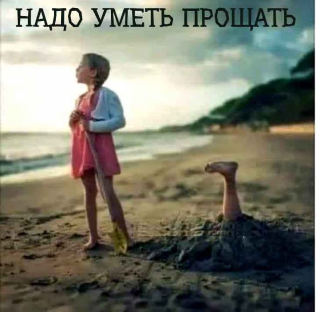 "Светлого" сочельника вам, дорогие деграданты