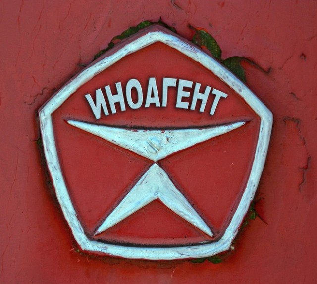 Картинки на вчера