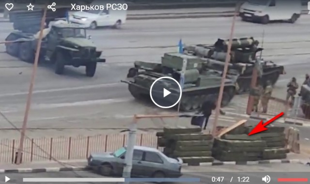 Харьков. Батареи РСЗО в жилых кварталах