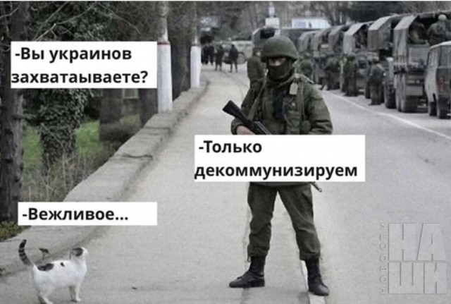 Зеленский предложил Путину сесть за стол переговоров