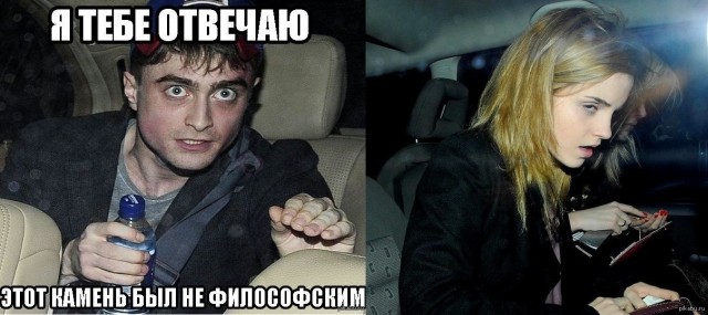 Немного картинок